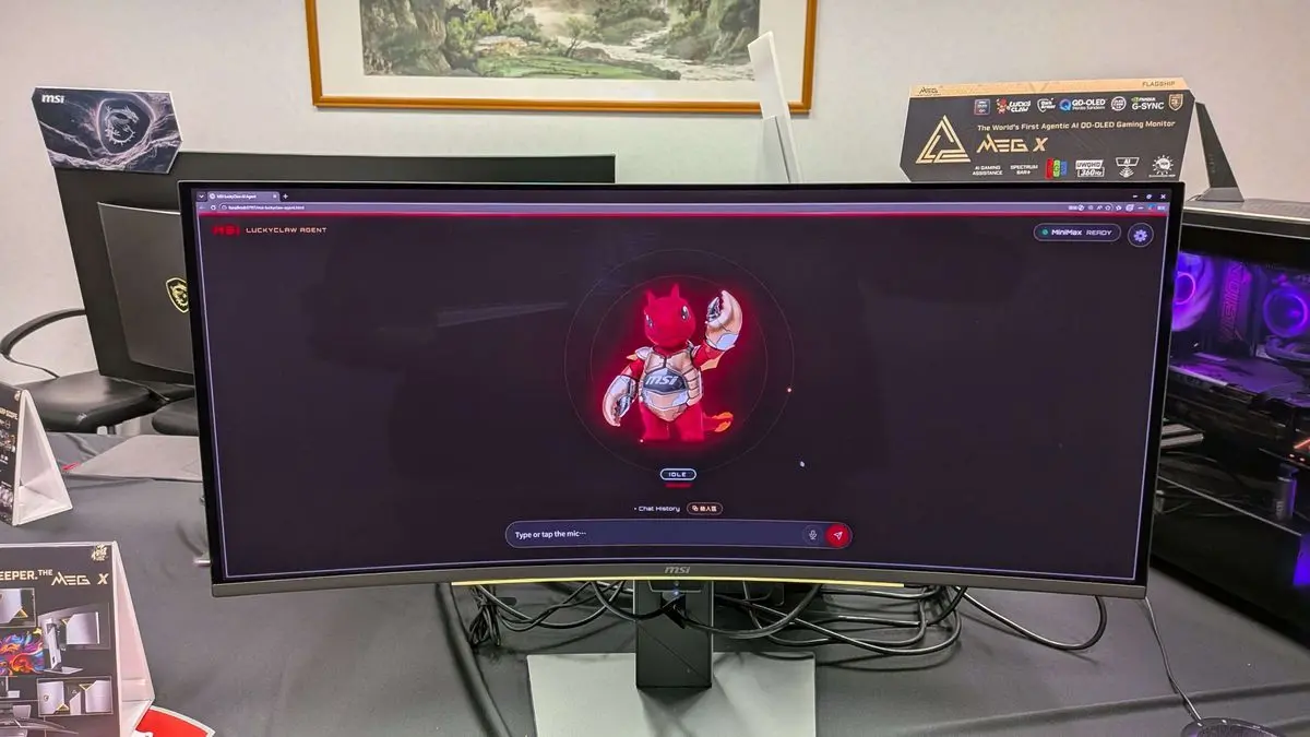 MSI unveils MEG X, the world's first agentic AI monitor