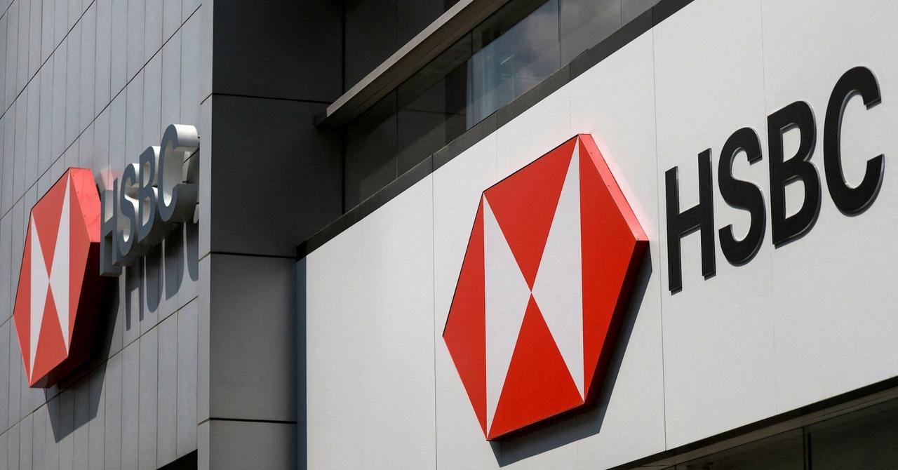 HSBC partners with Google Cloud to accelerate AI adoption