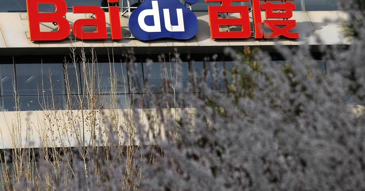 Baidu's AI chip unit Kunlunxin targets $50 billion Hong