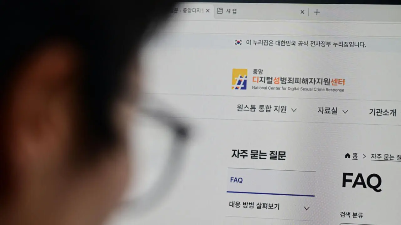 South Korea's Women Web Sleuths Lead Global Fight Against AI Deepfake Porn Epidemic