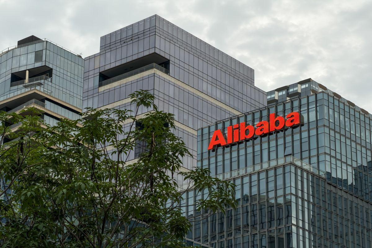 Alibaba Sells Lingxi Games for $2 Billion to Fund Aggressive AI Pivot and Cloud Infrastructure