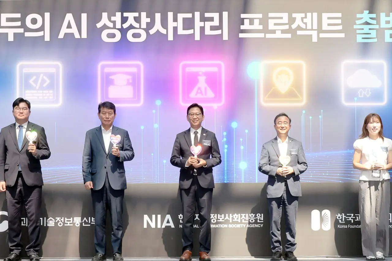 South Korea Taps SK Telecom, KT, Kakao to Launch Free