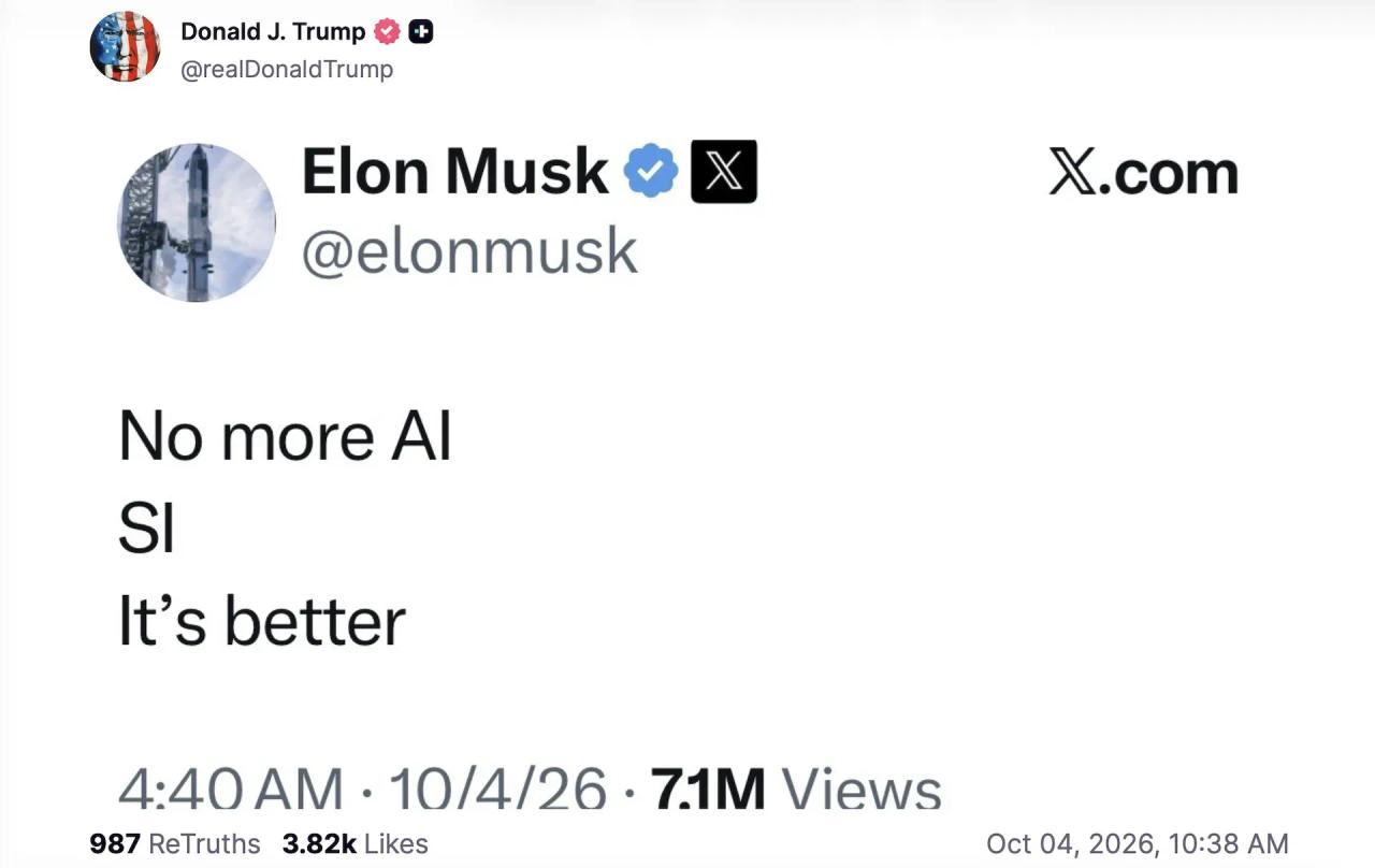 Source: Gizmodo