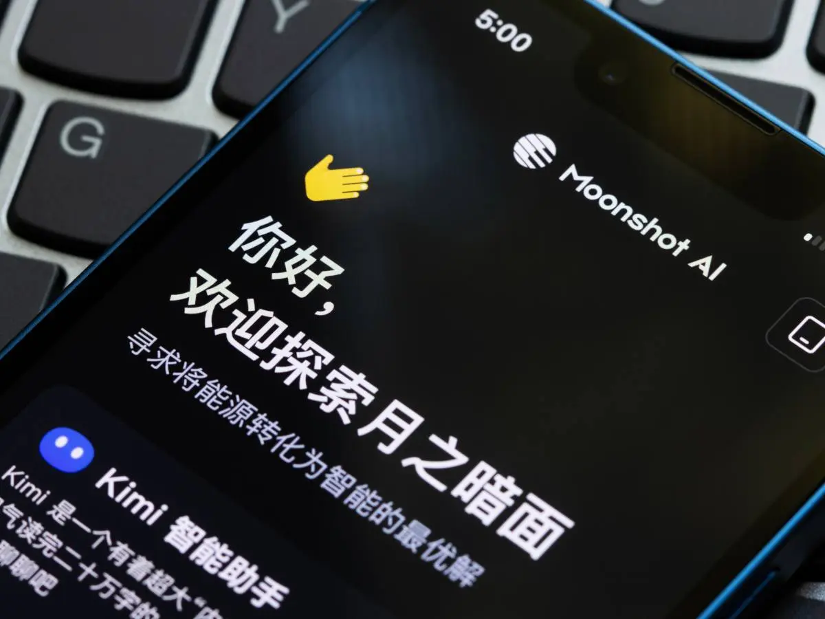 Moonshot AI Eyes Hong Kong IPO in Early 2027 at $50 Billion Valuation After Final Funding Round