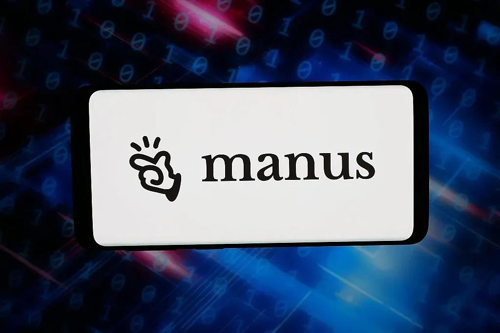 Manus Raises $500M in First Funding Round After China Blocks Meta's $2B Acquisition