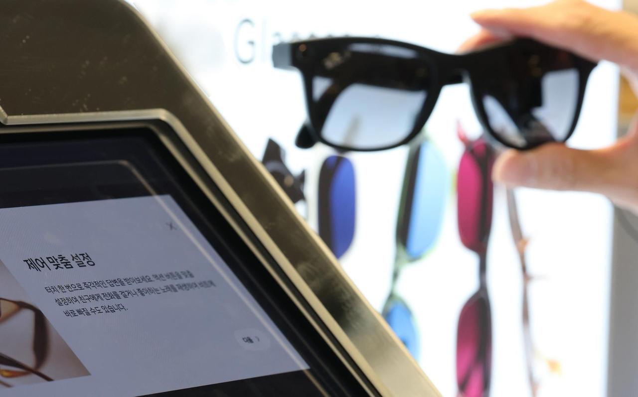 AI Glasses Cheating Incidents Expose Security Gaps in South