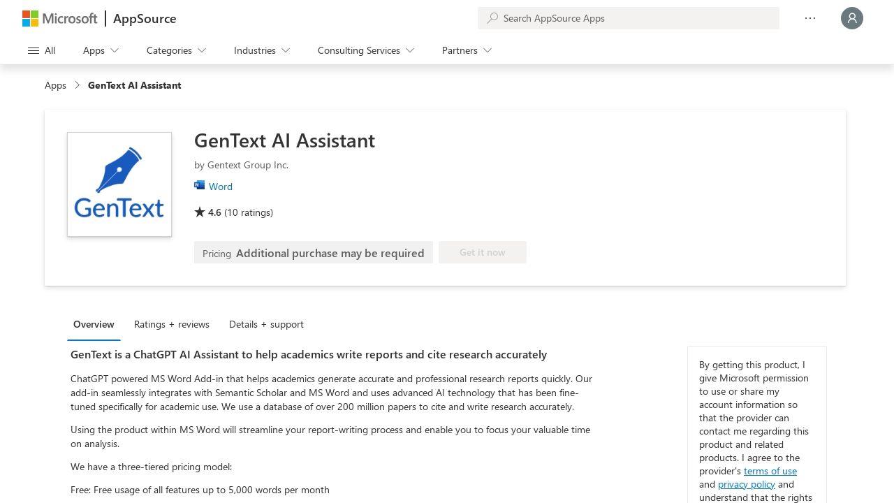 GenText AI Assistant Image