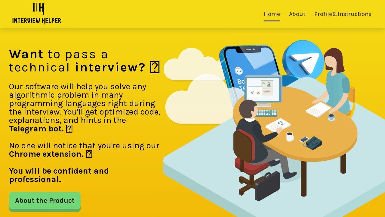 InterviewHelper Image