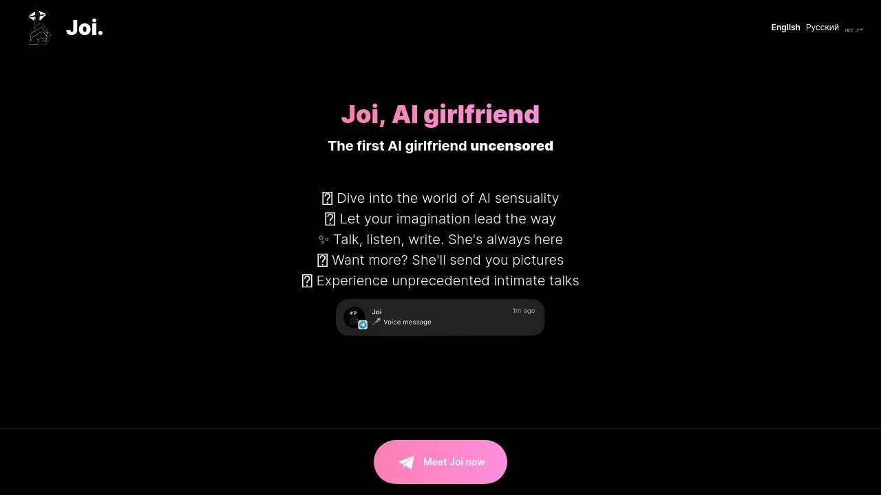 Joi, AI Girlfriend (18+) Image