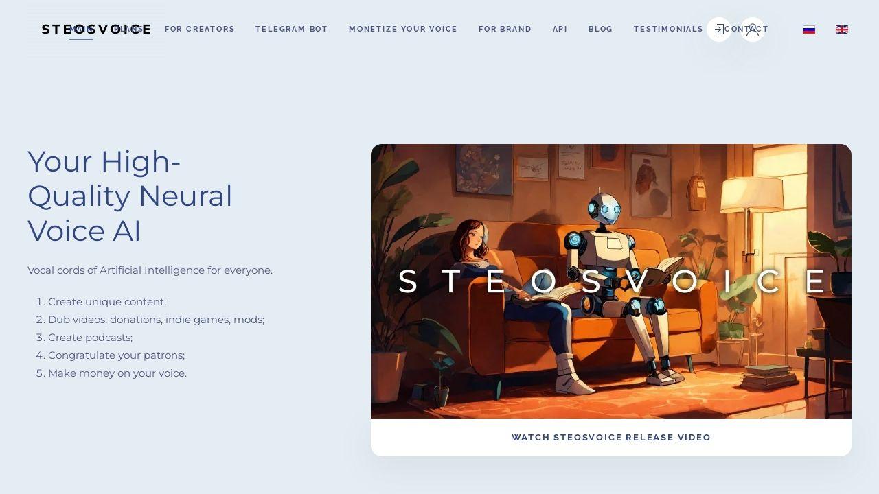 SteosVoice Image