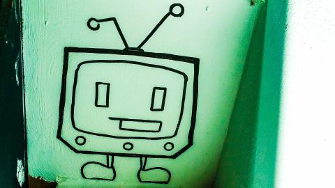 Newsletter subscribe Image