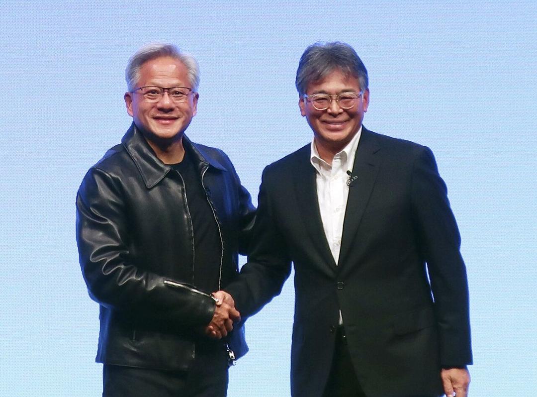 Nvidia and Fujitsu Forge Strategic Partnership to Revolutionize AI ...