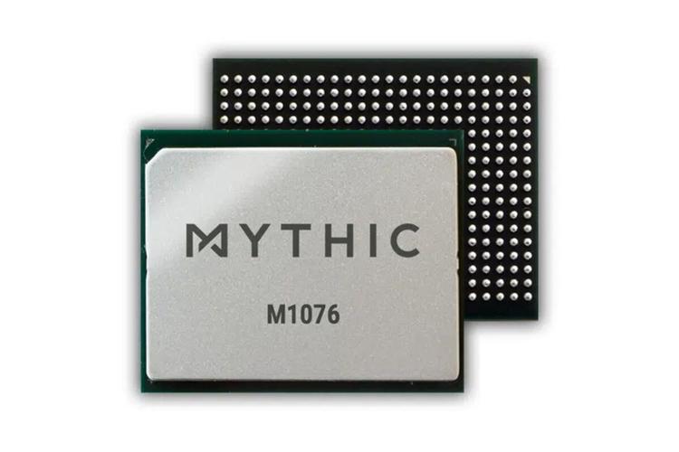 Mythic Computer Co Mythic AI Chip Startup Raises $125M Funding Round