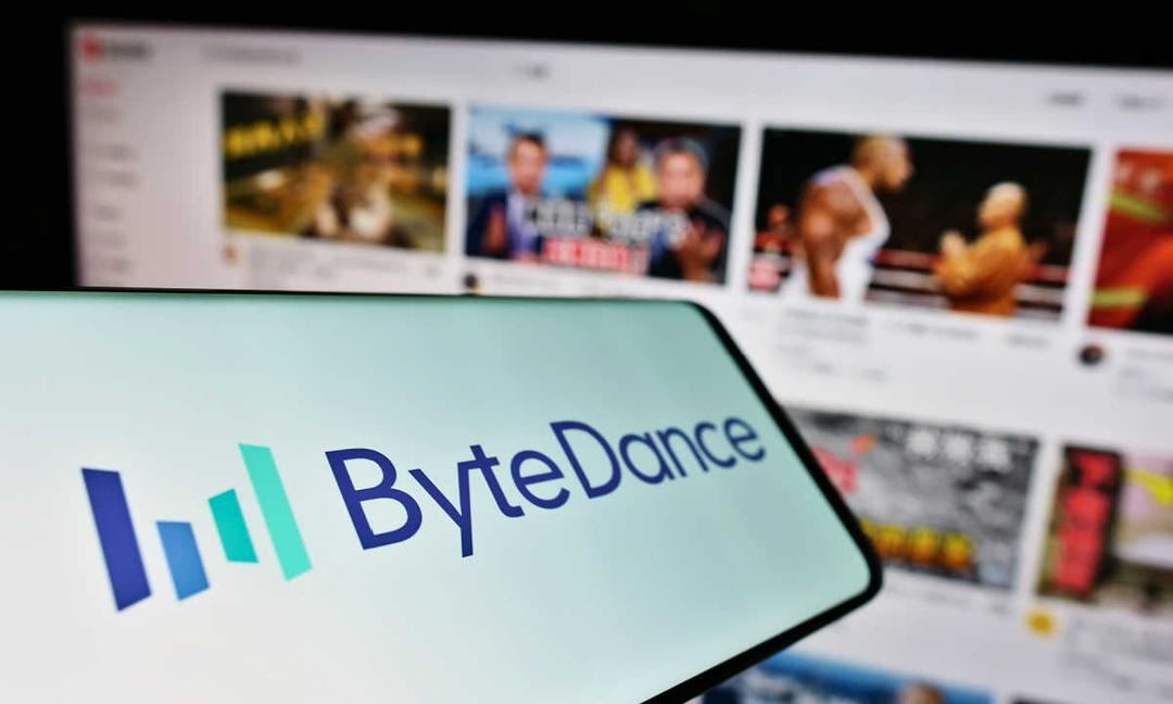 Byte Dannce ByteDance Expands US AI Team Amid Security Concerns