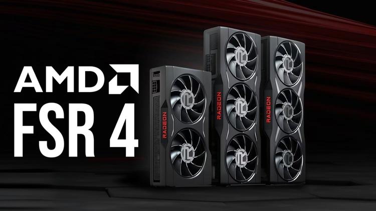 AMD FSR 4.1 Update: Better Upscaling for Radeon GPUs